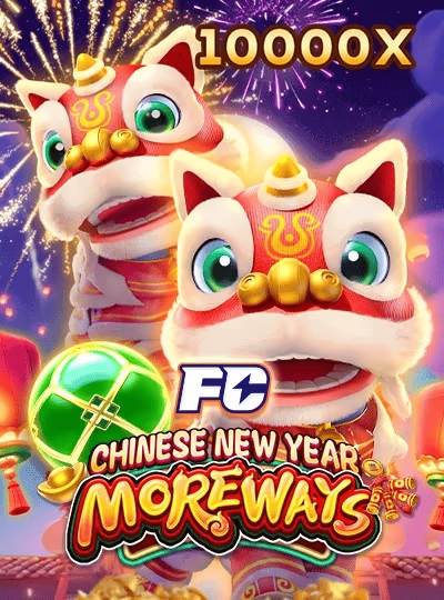 Table game cover at sv555